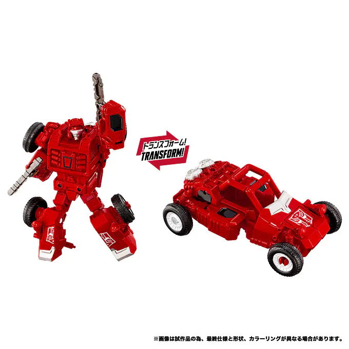Transformers New Legends NL-08 Delta Magnus Primal Vanguard Figure Set | Takara Tomy photo 10