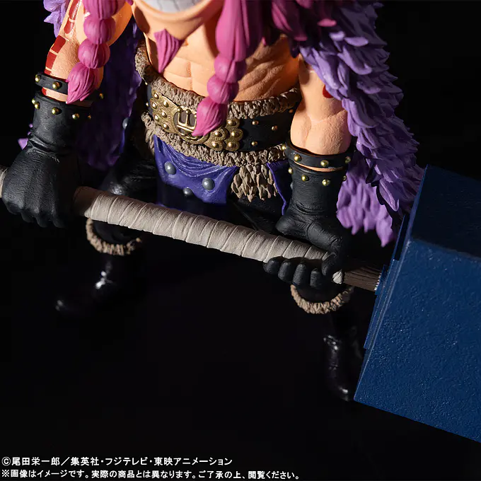 One Piece Loki Giga World Collectable Figure | Banpresto photo 5