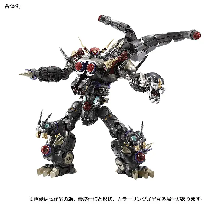 Takara Tomy Diaclone DA-75 Warudaros Dragohead and DA-76 Warudaros Ghoulhead Action Figure Set photo 5