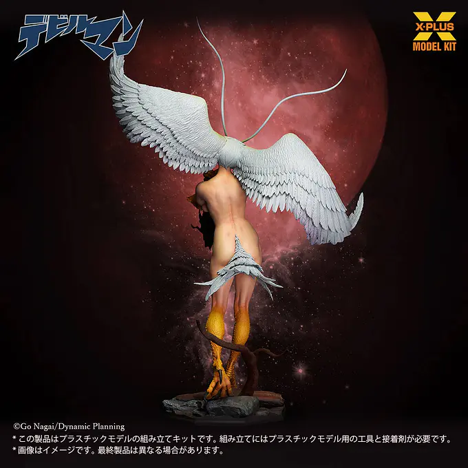 Devilman Sirene 1/8 Scale Plastic Model Kit | X-Plus photo 6