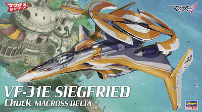 Macross Delta 1/72 Model Kit VF-31E Siegfried (Chuck Mustang) | Hasegawa