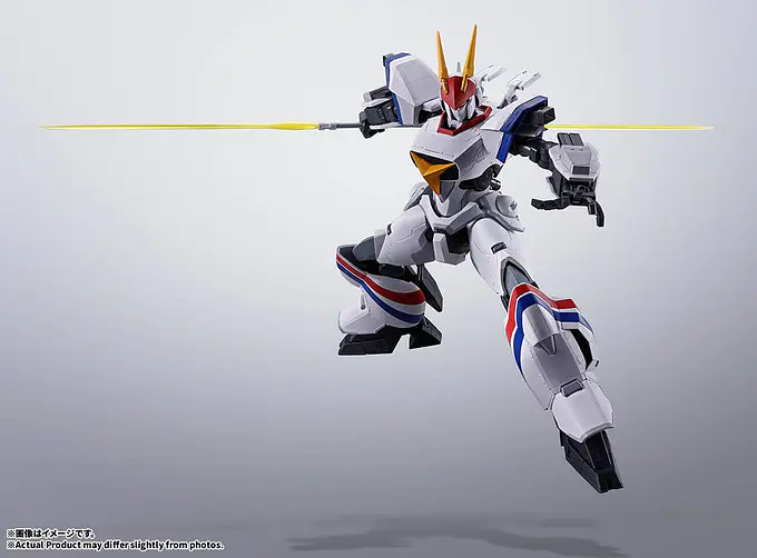 HI-METAL R Dragonar-1 & Cavalier-Zero Figure Set | Tamashii Nations | Bandai photo 9