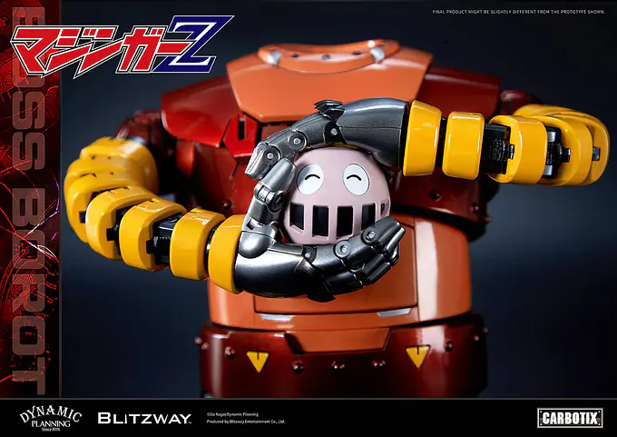 Mazinger Z Carbotix Action Figure Boss Borot (Reissue) | Blitzway photo 12