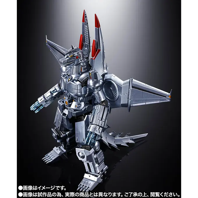 Chogokin Mechagodzilla (Noriyoshi Ohrai Poster Ver.) Figure | Tamashii Nations photo 2