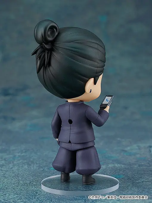 Jujutsu Kaisen Nendoroid Action Figure Suguru Geto: Tokyo Jujutsu High School Ver. 10 cm - Good Smile Company photo 7