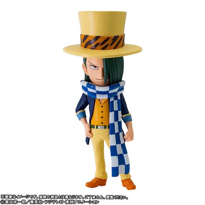 One Piece World Collectable Figure Premium Cross Guild Complete Set of 10 | Banpresto photo 10