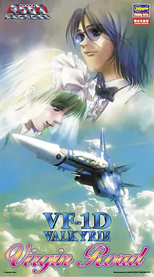 Super Dimension Fortress Macross 1/72 Model Kit VF-1D Valkyrie (Virgin Road) | Hasegawa