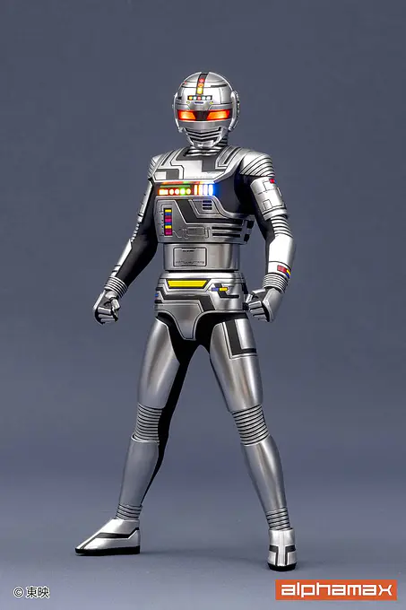 Space Sheriff Gavan Action Figure | Alphamax photo 4