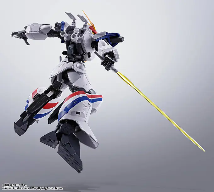 HI-METAL R Dragonar-1 & Cavalier-Zero Figure Set | Tamashii Nations | Bandai photo 13