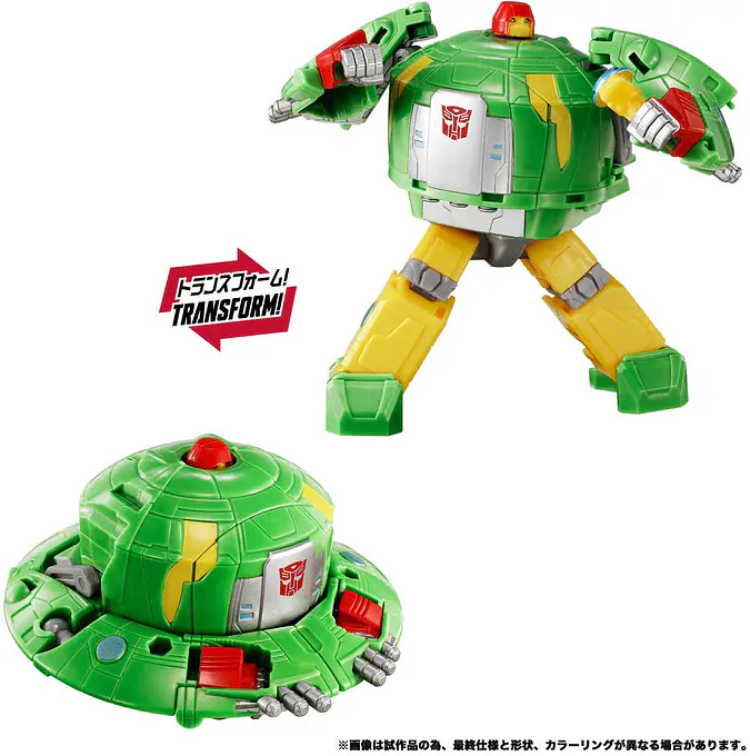 Transformers New Legends NL-06 Autobot Cosmos Figure | Takara Tomy