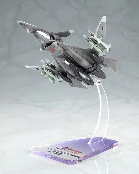 Yukikaze ALMECHA 1/100 Figure FFR-41 MR Mave (Renewal Ver.) | Alter photo 4
