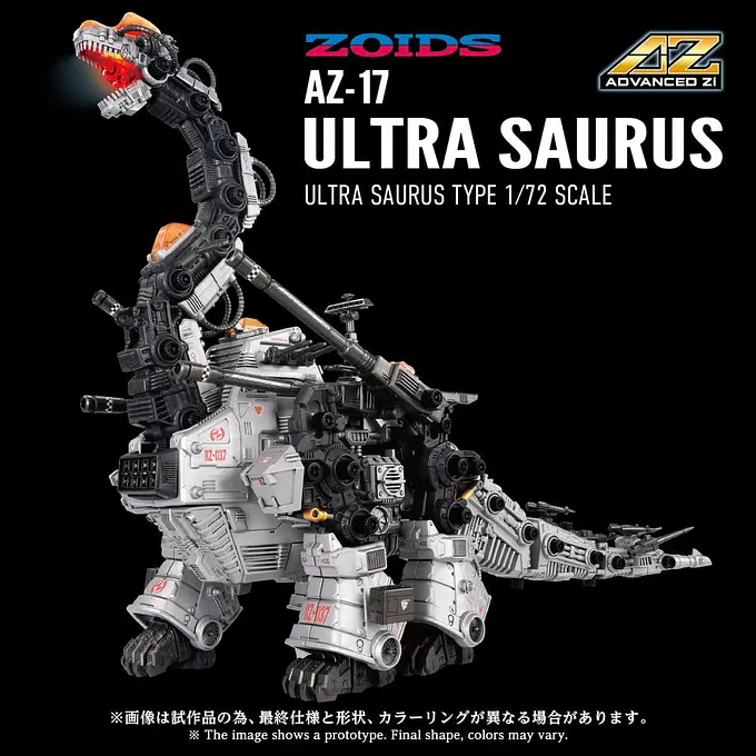 Zoids Plastic Model 1/72 AZ-17 Ultra Saurus 58 cm Model Kit - Takara Tomy photo 2