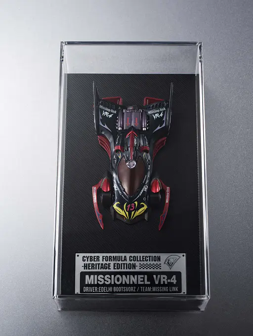 Future GPX Cyber Formula - Missionel VR-4 Vehicle (Heritage Edition) - MegaHouse photo 10