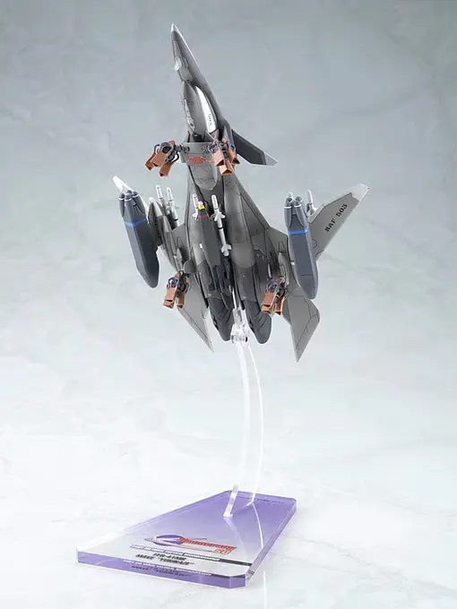 Yukikaze ALMECHA 1/100 Figure FFR-41 MR Mave (Renewal Ver.) | Alter photo 9