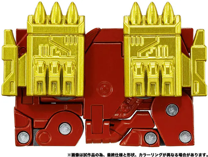 Transformers MPG-24 Eject & Ramhorn Figure - Takara Tomy photo 7
