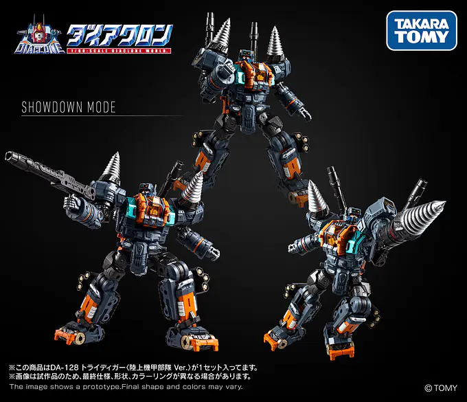 Diaclone DA-128 Tridigger (Ground Armored Unit Ver.) Action Figure | Takara Tomy photo 6