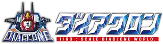 Diaclone