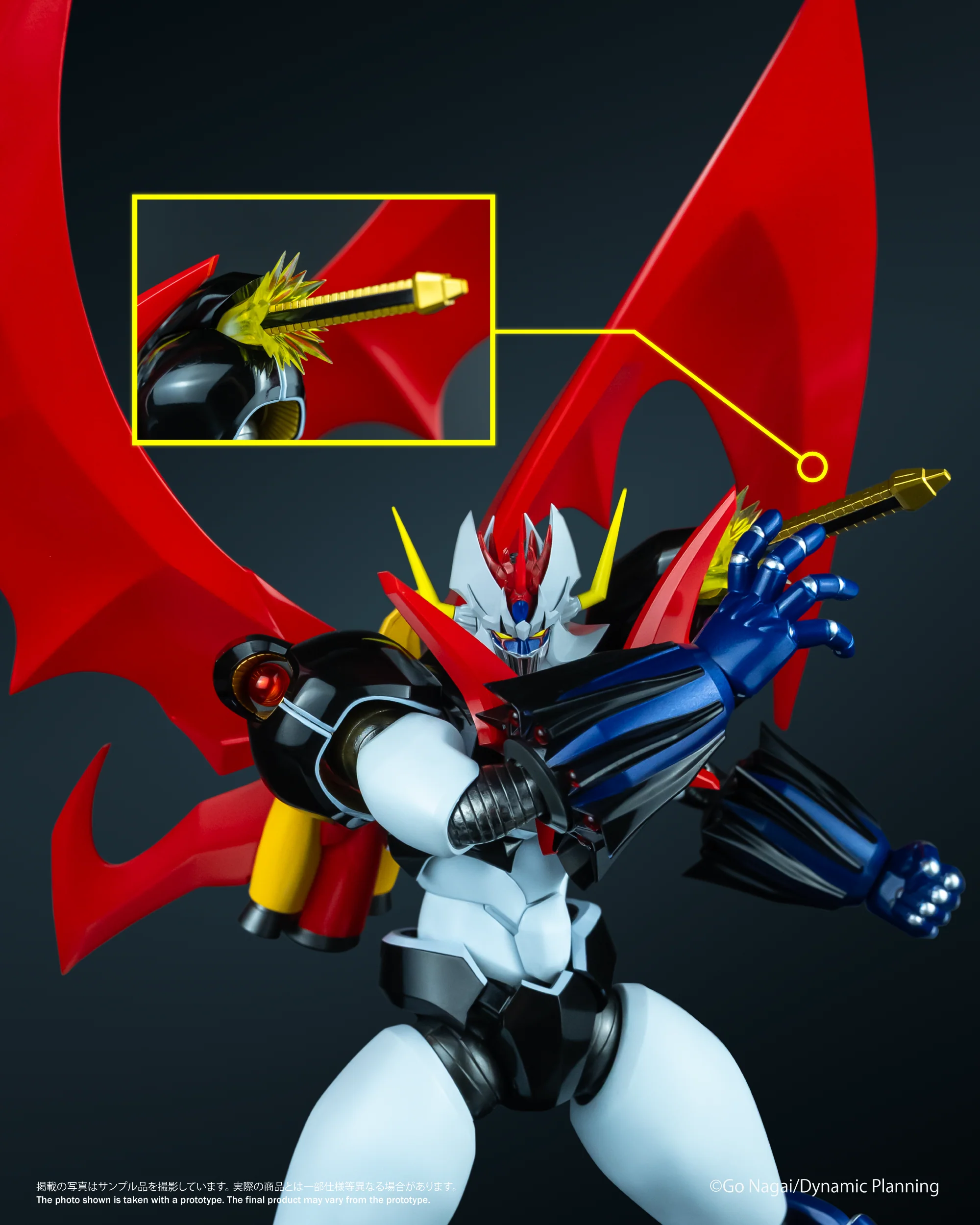 Product image 14