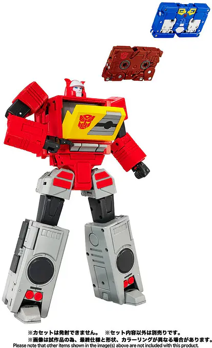 Transformers MPG-24 Eject & Ramhorn Figure - Takara Tomy photo 9