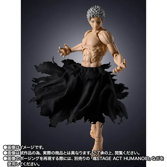 My Hero Academia S.H.Figuarts All For One Final Battle Figure Set | Tamashii Nations photo 2