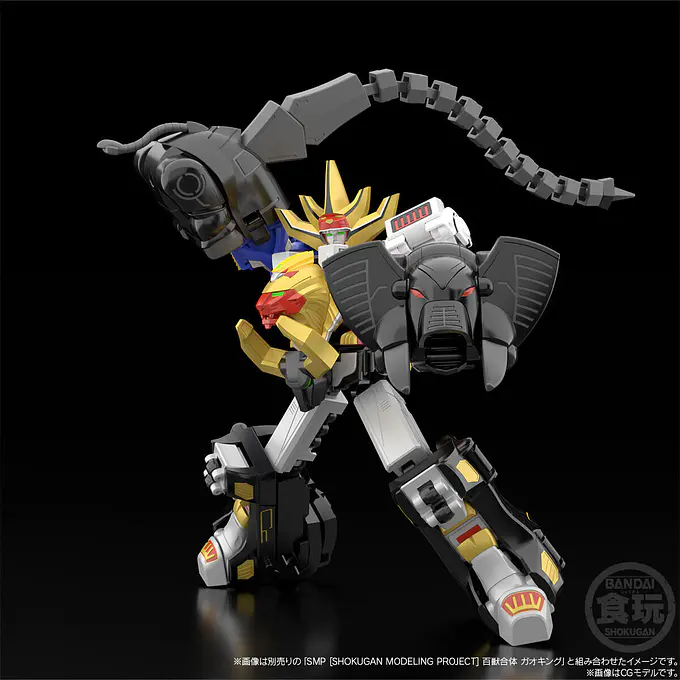 SMP Hyakujuu Gattai GaoKnight Model Kit (Reissue) | Bandai photo 7