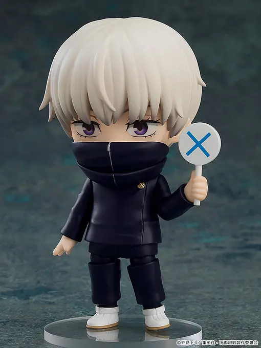 Jujutsu Kaisen Nendoroid Action Figure Toge Inumaki 10 cm - Good Smile Company photo 6