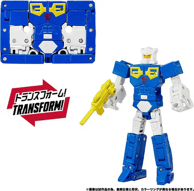 Transformers MPG-24 Eject & Ramhorn Figure | Takara Tomy - alternate view