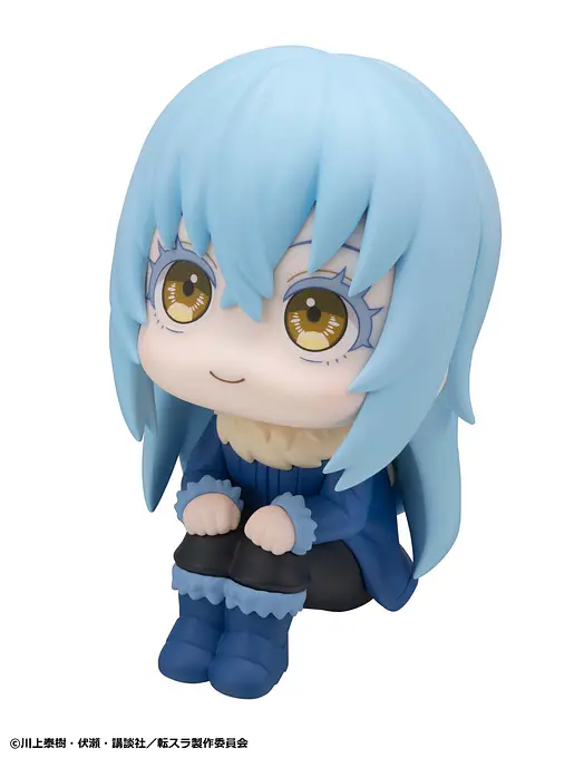That Time I Got Reincarnated as a Slime Look Up Figure Rimuru Tempest | MegaHouse photo 4
