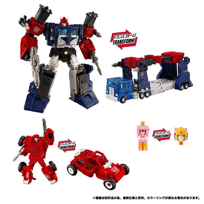 Transformers New Legends NL-08 Delta Magnus Primal Vanguard Figure Set | Takara Tomy photo 8