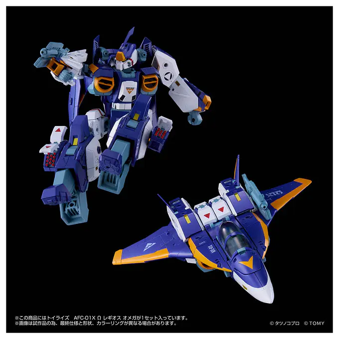 Genesis Climber Mospeada Toyrise Action Figure AFC-01X Legioss Omega | Takara Tomy photo 8