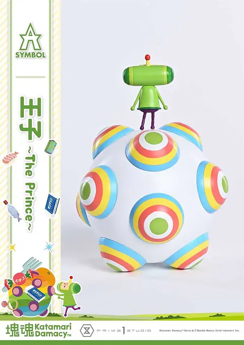 Katamari A-Symbol Statue 1/1 The Prince 15 cm | Prime 1 Studio photo 15
