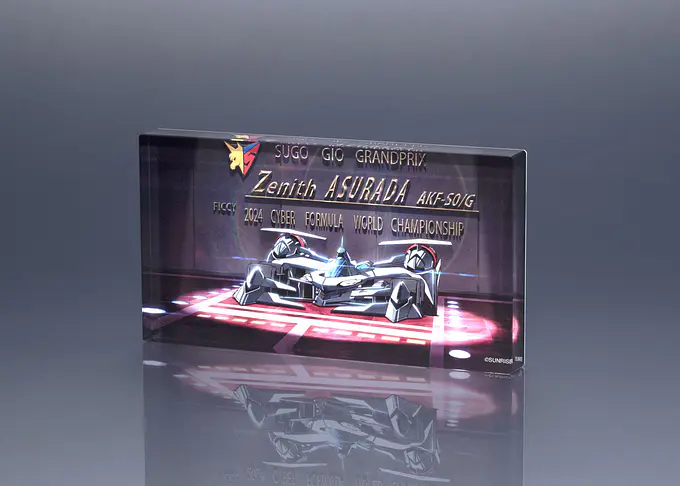 Future GPX Cyber Formula Heritage Edition DX Zenith Asurada AKF-S0/G Roll Out Vehicle Set | MegaHouse photo 10