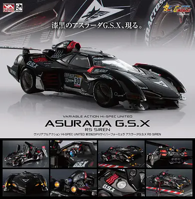 Asurada G.S.X RS Siren Variable Action Hi-Spec United Future GPX Cyber Formula Vehicle - threeMega