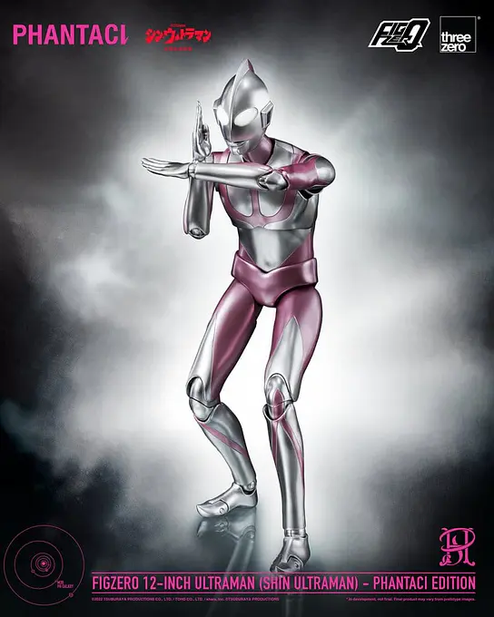 Shin Ultraman FigZero Action Figure Ultraman (Phantaci Edition) 31 cm - threezero photo 11