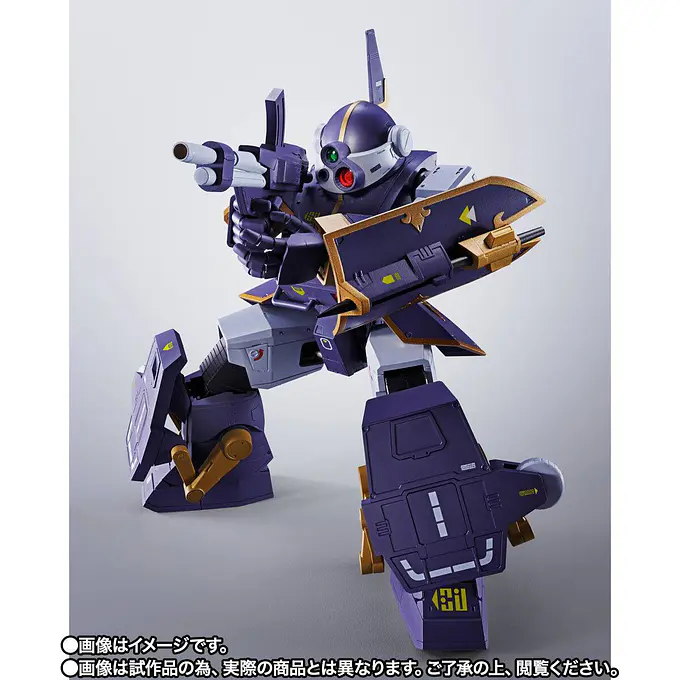 Armored Trooper Votoms Berserga WP HI-METAL R Action Figure 18 cm (Tamashii Web Exclusive) | Tamashii Nations photo 7