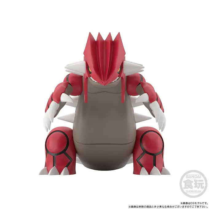 Pokemon Scale World Hoenn Region Groudon Figure | Bandai photo 3