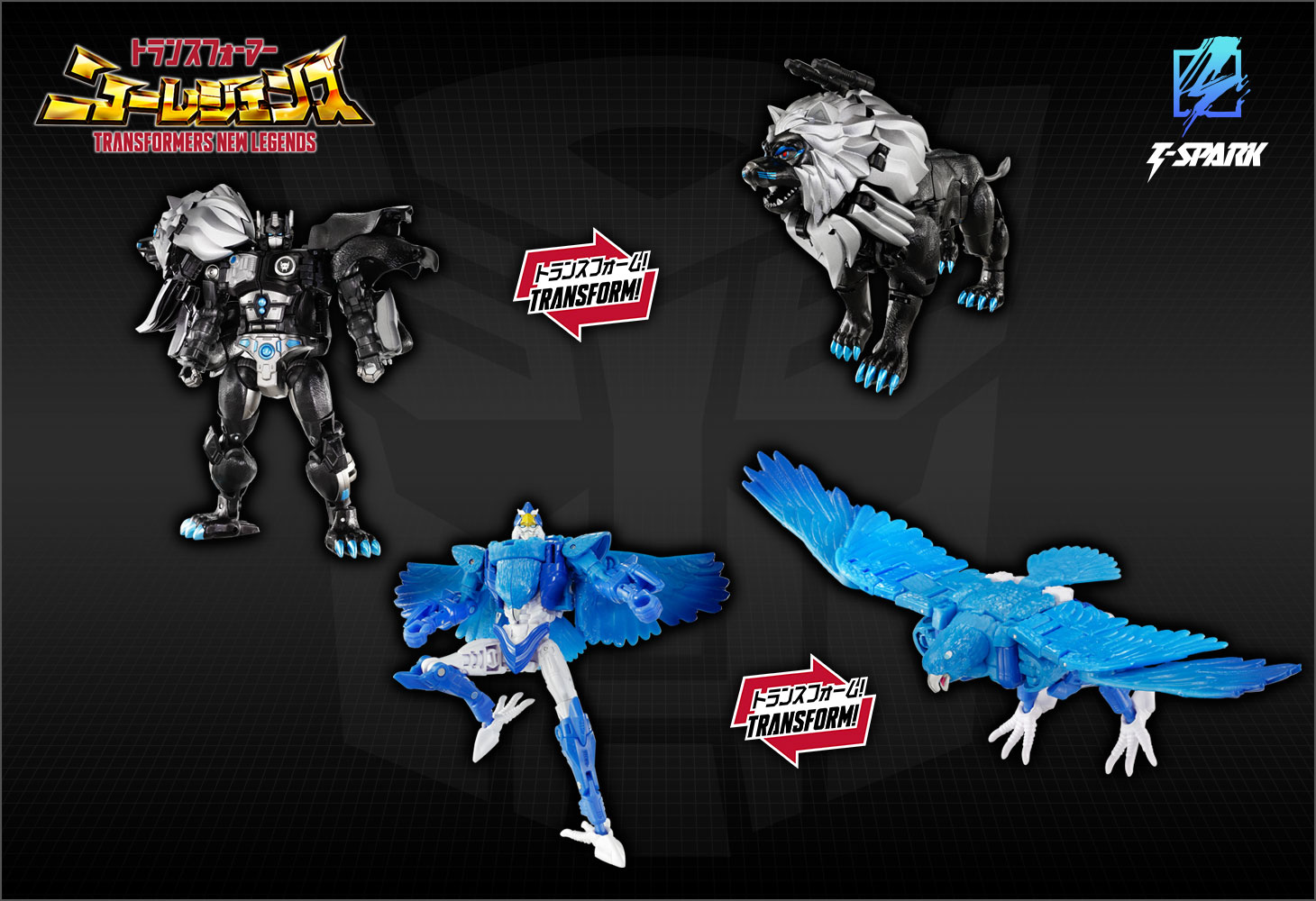 Transformers New Legends NL-09 Dark Amber Leo Prime and Blue Bolt Figure Set | Takara Tomy