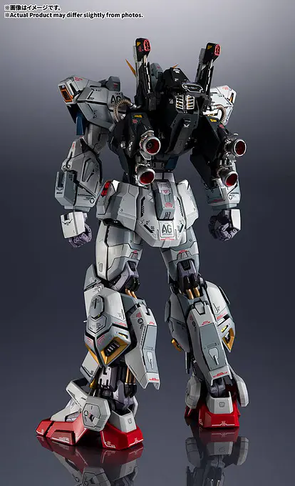 Metal Structure Kaitai-Shou-Ki RX-178 Gundam Mk-II A.E.U.G. Figure | Tamashii Nations | Bandai photo 5