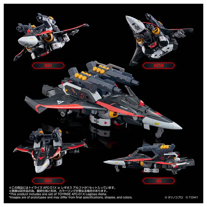 Genesis Climber Mospeada Toyrise Action Figure AFC-01X Legioss Alpha | Takara Tomy photo 5