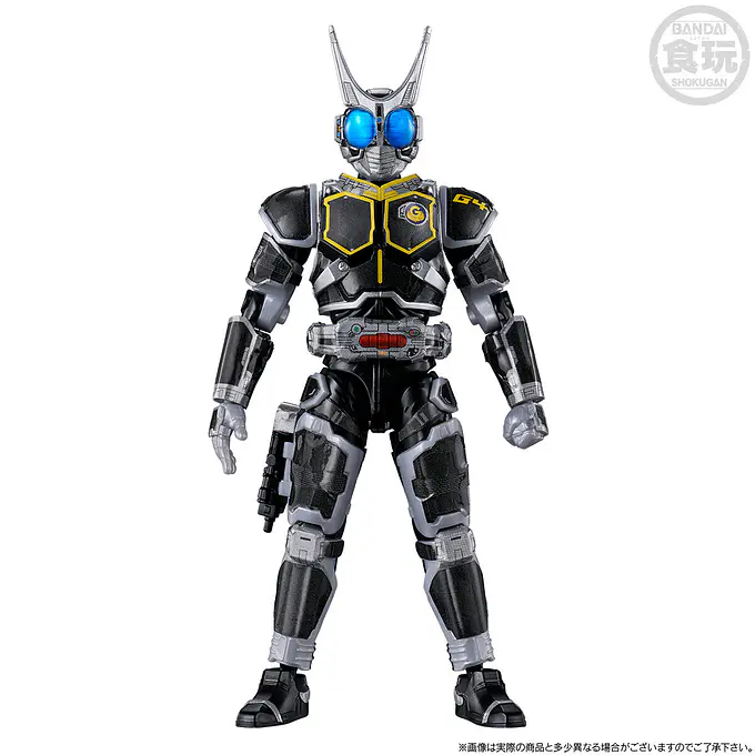 Kamen Rider SO-DO Chronicle G4 and G3 Mild Set Action Figure | Bandai photo 2