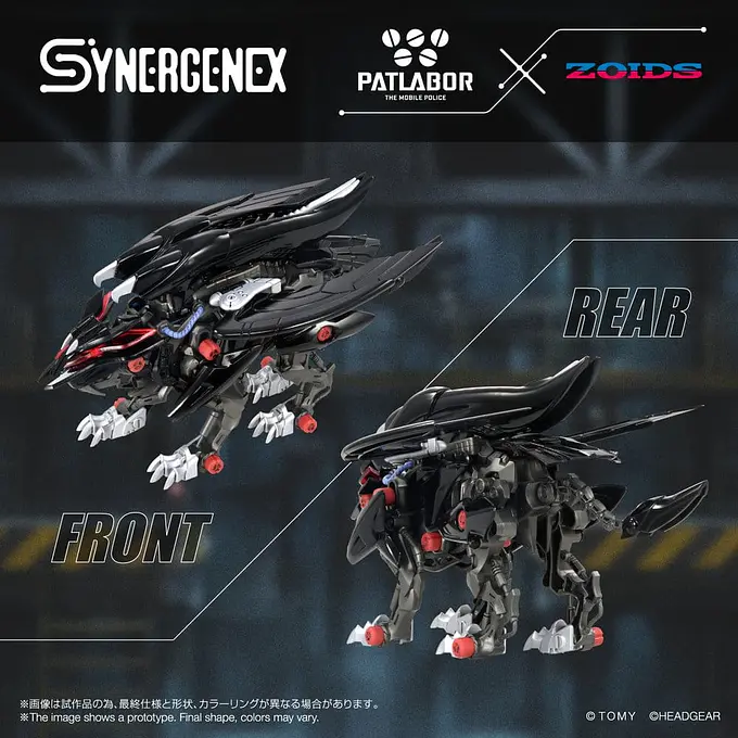 Zoids Plastic Model Fangriffon 26 cm Model Kit - Takara Tomy photo 4