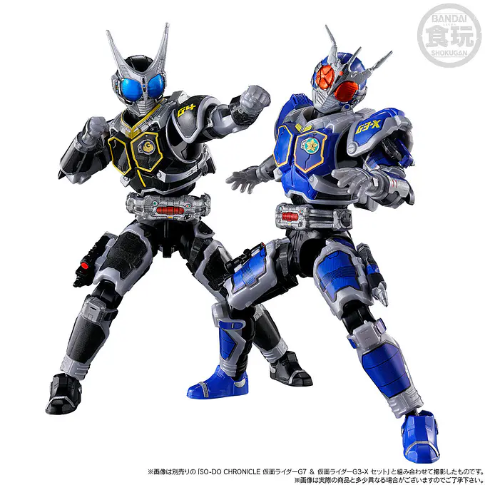 Kamen Rider SO-DO Chronicle G4 and G3 Mild Set Action Figure | Bandai photo 8