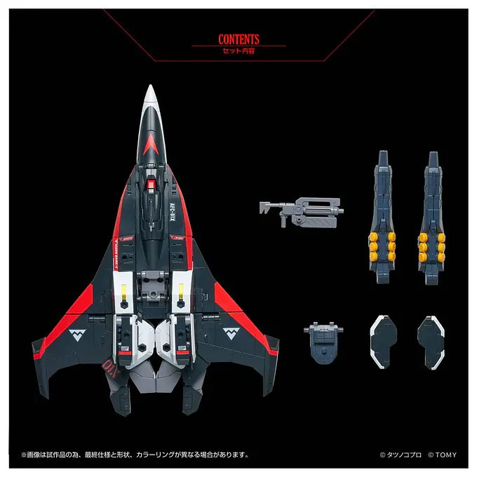 Genesis Climber Mospeada Toyrise Action Figure AFC-01X Legioss Alpha | Takara Tomy photo 2