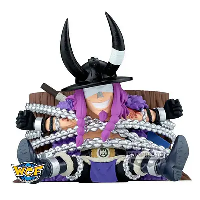 One Piece Loki Mega World Collectible Figure - Banpresto