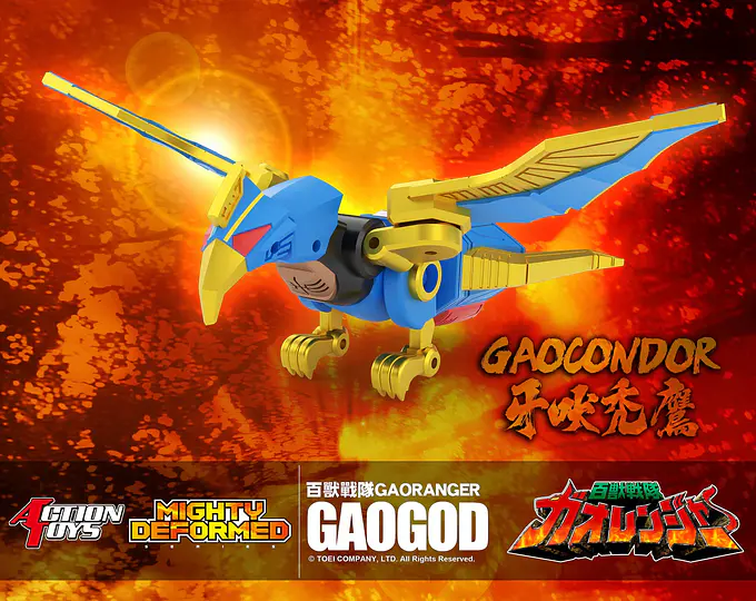 Action Toys Mighty Deformed GaoGod Figure - Hyakuju Sentai Gaoranger photo 5
