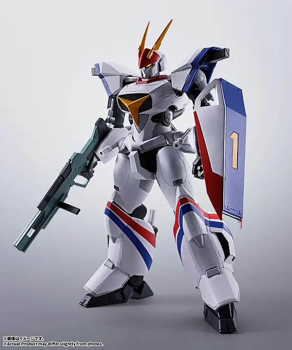 HI-METAL R Dragonar-1 & Cavalier-Zero Figure Set | Tamashii Nations | Bandai photo 2