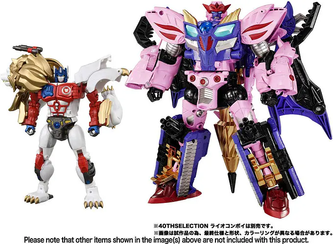 Transformers New Legends NL-05 Galvatron (BWII) Figure - Takara Tomy photo 10