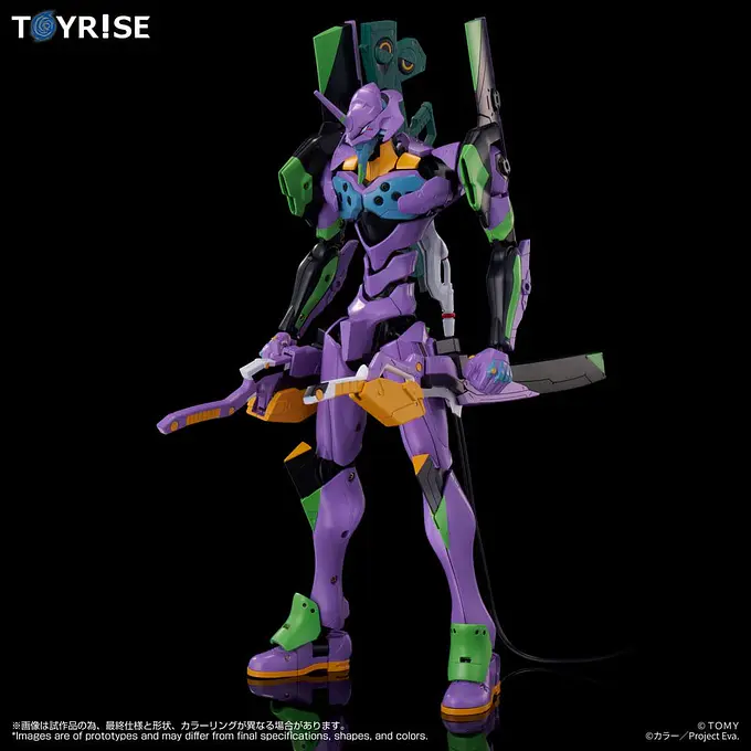 Neon Genesis Evangelion Toyrise Action Figure Evangelion Test Type-01 24 cm | Takara Tomy photo 2