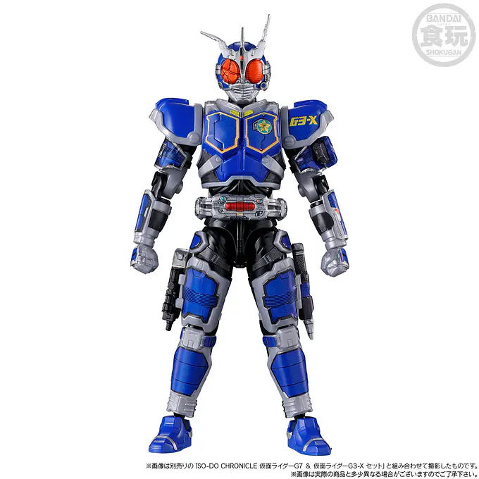 Kamen Rider SO-DO Chronicle G4 and G3 Mild Set Action Figure | Bandai photo 7