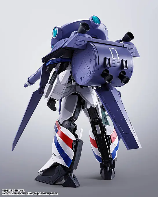 HI-METAL R Dragonar-1 & Cavalier-Zero Figure Set | Tamashii Nations | Bandai photo 4